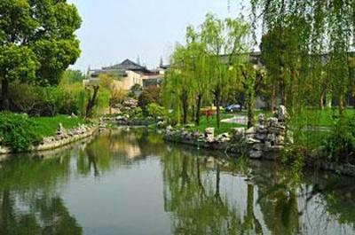 фото отеля Yangzhou State Guesthouse