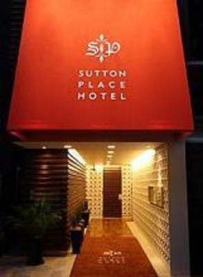 фото отеля Sutton Place Hotel Ueno
