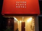 фото отеля Sutton Place Hotel Ueno