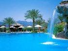 фото отеля Hatta Fort Hotel Dubai