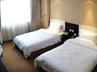 фото отеля Boway Lianhua Business Hotel Puyang