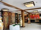 фото отеля Hexi Hotel Lijiang