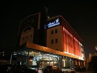 Fortune Old-canal Hotel (Wuxi Tongjiang)