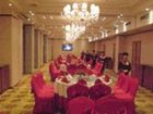 фото отеля Yihe Hotel Baoji