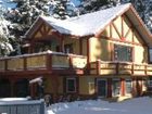 фото отеля Alpen Way Chalet Mountain Inn