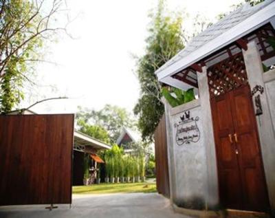 фото отеля Warm With Love House