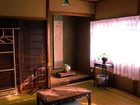 фото отеля Kyoto Guesthouse Kyo no En