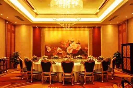 фото отеля Changhong International Hotel