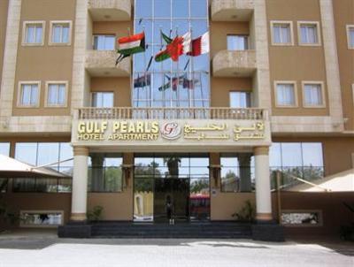 фото отеля Gulf Pearls Hotel Apartment
