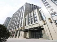 Changzhou I-Suites Future Land Hotel