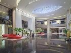 фото отеля Holiday Inn Datong City Centre