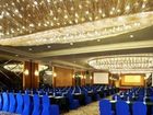 фото отеля Sheraton Nanjing Kingsley Hotel and Towers