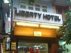 фото отеля Hanoi Liberty Hotel