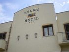 фото отеля Helios Hotel