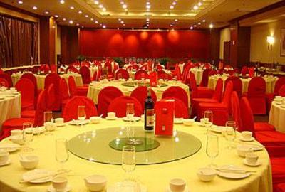 фото отеля Weifang International Financial Tower