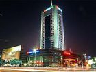 фото отеля Weifang International Financial Tower