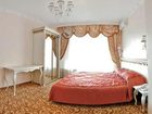фото отеля Royal City Hotel Kiev