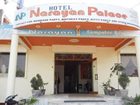 фото отеля Hotel Narayan Palace