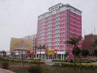 фото отеля Zhangzhou Xinrui Hotel