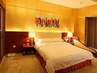 фото отеля Hengsheng Hotel