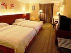 фото отеля Hengsheng Hotel