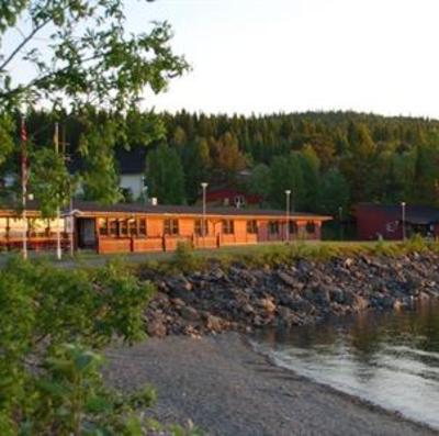 фото отеля Pilgrimshotellet - South Lapland