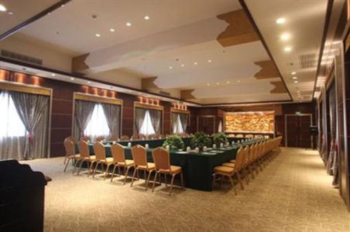 фото отеля Tongxiang International Hotel