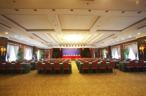 фото отеля Tongxiang International Hotel
