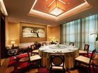 фото отеля Yidu Jinling Grand Hotel Yancheng