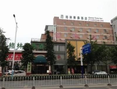 фото отеля GreenTree Inn Hefei Huizhou Road