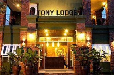 фото отеля Tony Lodge Khaolak Phang Nga
