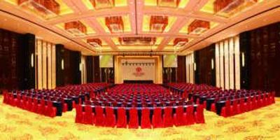 фото отеля Qinhuangdao Grand Hotel Qinhuang