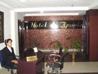 фото отеля Hotel Appolo