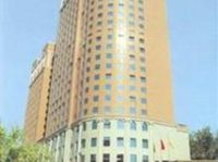 Liangyun (Good Fortune) Hotel