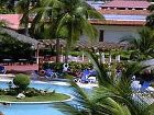 фото отеля Occidental Allegro Playa Dorada