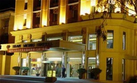 фото отеля Hanming Hotel