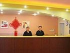 фото отеля Home Inn Lian Ban Xiamen