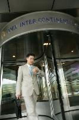 фото отеля InterContinental Seoul COEX