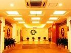 фото отеля Homeinns Hotel Zhengzhou University