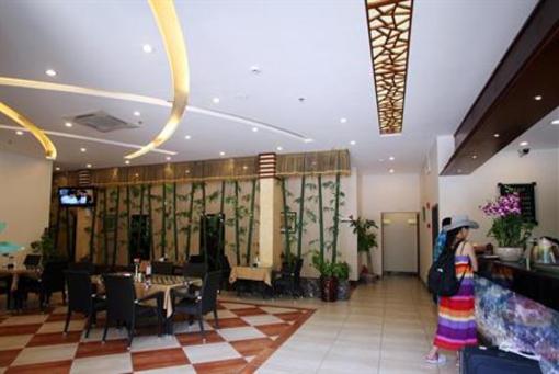 фото отеля Landu Hotel