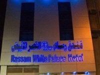 Rassam White Palace