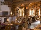фото отеля The Bavarian Lodge & Restaurant