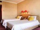 фото отеля Hebei Sunshine Hotel Shijiazhuang