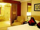фото отеля Wenzhou Wuma Meishilin Hongjing Hotel