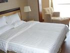 фото отеля Weihai International Seaview City Hotel