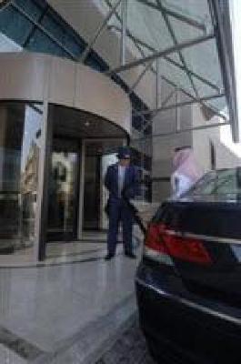 фото отеля InterContinental Al Khobar