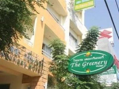 фото отеля The Greenery Hotel