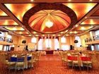 фото отеля Hotel Rembrandt Quezon City