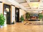 фото отеля Carol Hotel Chongqing