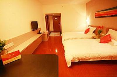 фото отеля Mellow Orange Hotel Changsha